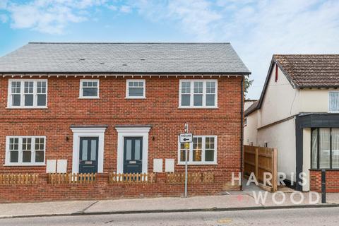 undefined, Maldon Rd, Witham CM8