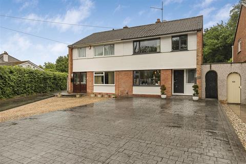 124 Badminton Road, Coalpit Heath, Bristol, BS36 2SZ