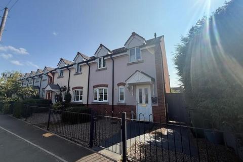 5 Lingen Field, Sutton St Nicholas, Hereford, HR1 3FG