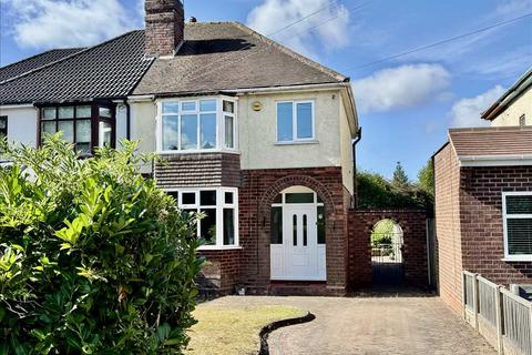 30 Birchfields Road, Willenhall, WV12 4PH