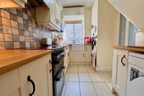 undefined, 2 Wedgewood Cottages, Middleham, Leyburn