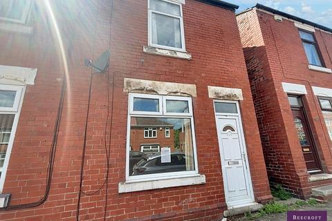 undefined, Wheatcroft Road, Rawmarsh, Rotherham