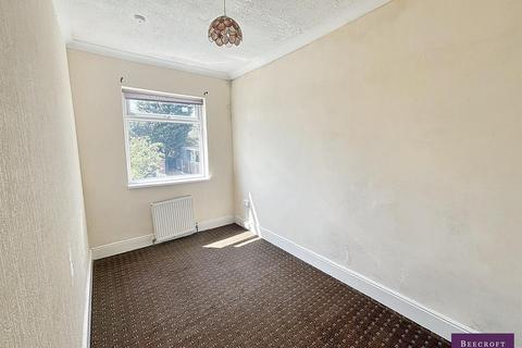 undefined, Wheatcroft Road, Rawmarsh, Rotherham