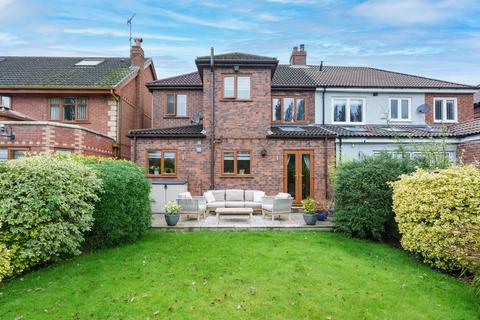 4 bedroom semi-detached house for sale, Heath Road, Widnes