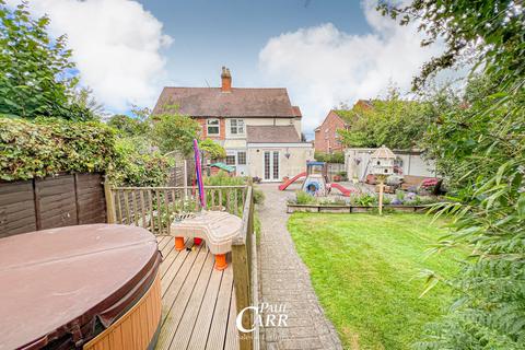 undefined, Woodhouse Lane, Tamworth B77