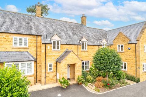 undefined, Croft Gardens, Broadway, Worcestershire, WR12