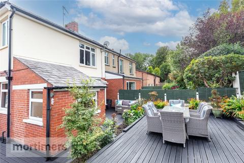 undefined, Oakwood Road, Accrington, Lancashire, BB5