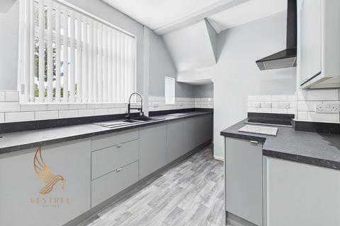 undefined, North Avenue, South Elmsall WF9