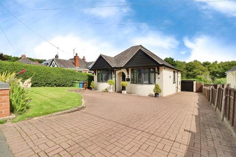 undefined, Birkholme Drive, Stoke-On-Trent