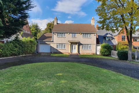 undefined, Englestede Close, Handsworth Wood, Birmingham