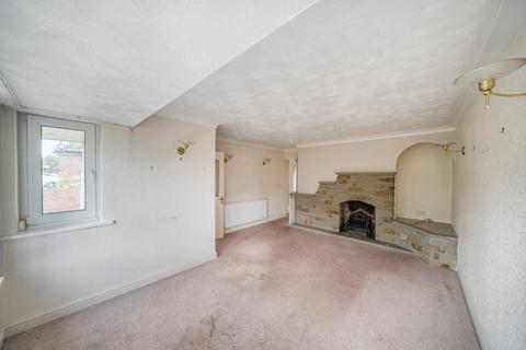 undefined, Meadow Croft, Brayton, Selby