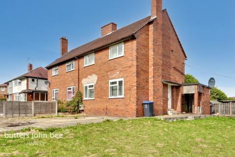 undefined, Well Street, Cheadle, Stoke-On-Trent ST10 1EX