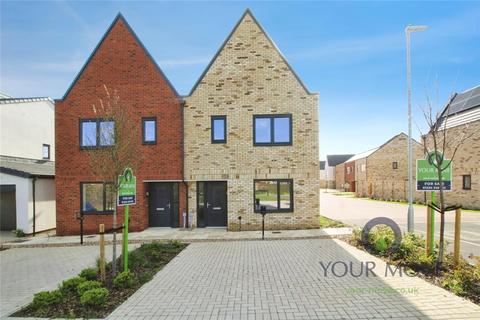 undefined, Hawnes Close, Bedford MK45