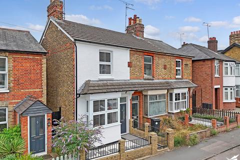 undefined, Upper Bridge Road, Chelmsford