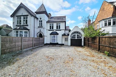 Birmingham Road, Sutton Coldfield, B72 1DH
