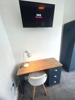 undefined, Room 1