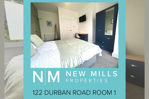 undefined, Room 1