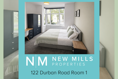 undefined, Room 1