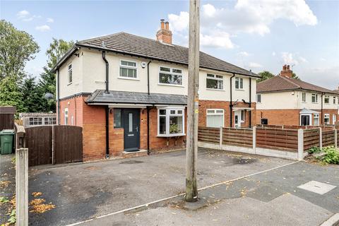 78 Broadgate Walk, Horsforth, Leeds, LS18 4HB