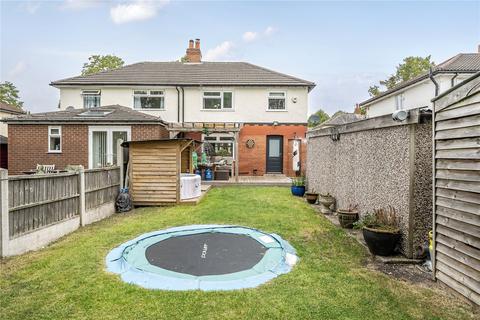 78 Broadgate Walk, Horsforth, Leeds, LS18 4HB