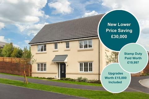 undefined, Plot 9, Redstart at Kensington Fields, Yew Tree Lane HG2
