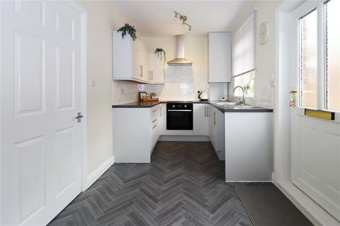 13 Nelson Terrace, Chopwell, Newcastle Upon Tyne, NE17 7JR