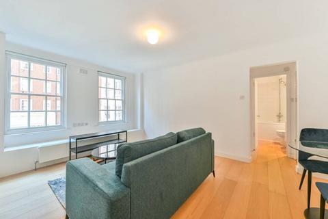 Edgware Road, Hyde Park Estate, London, W2
