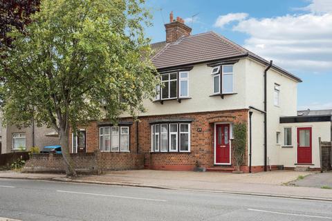 undefined, Bushey Mill Lane, Watford