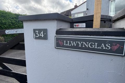 undefined, Pwllswyddog, Tregaron, SY25