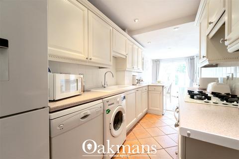 undefined, Lulworth Road, West Midlands B28
