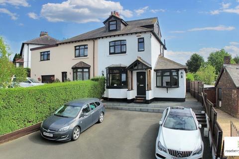 Gypsy Lane, Nunthorpe, North Yorkshire