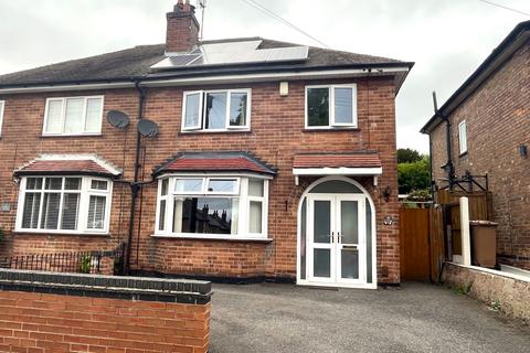 undefined, Park Grove, Derby DE22