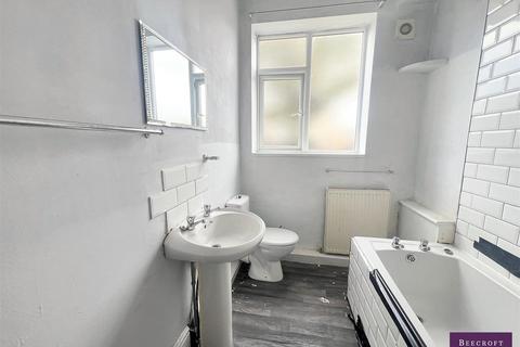 undefined, Byron Road, Mexborough
