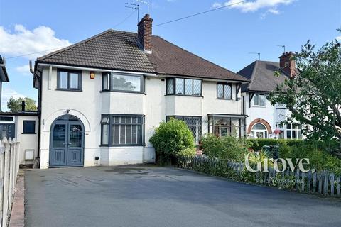 Astley Crescent, Halesowen