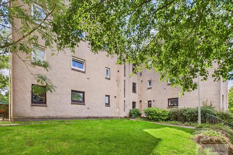 3 Anderside, East Kilbride, Glasgow, G75 0DZ