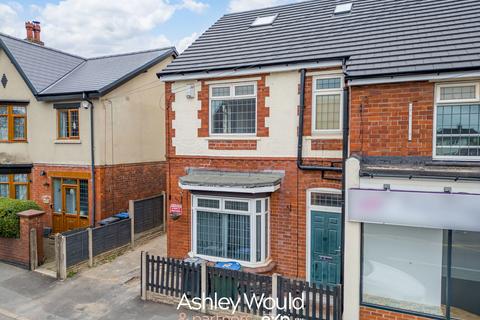 undefined, Halesowen Street, Rowley Regis B65