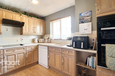 3 bedroom detached house for sale, Summerfields Way South, Ilkeston
