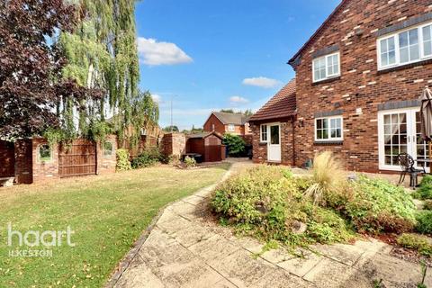 undefined, Summerfields Way South, Ilkeston