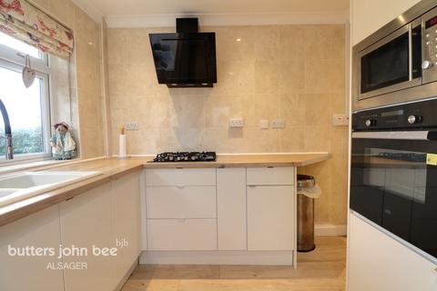 3 bedroom semi-detached bungalow for sale, Boyles Hall Road, Bignall End