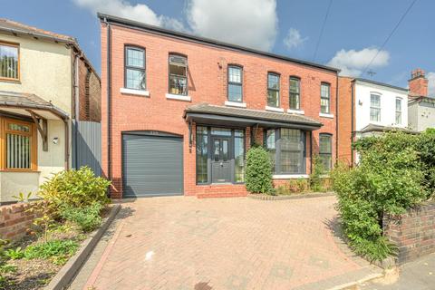 5 bedroom detached house for sale, Spies Lane, Halesowen