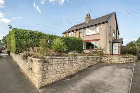undefined, Lyndon Crescent, Bramham, Wetherby, West Yorkshire