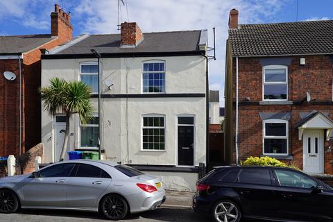 2 bedroom semi-detached house for sale, Holland Road, Chesterfield S41