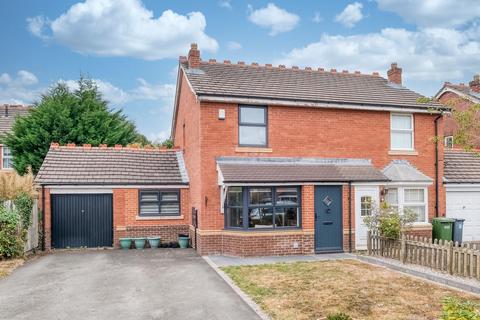 undefined, Chivington Close, Shirley, B90
