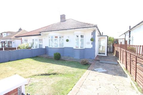 undefined, Newbury Gardens, Romford RM14