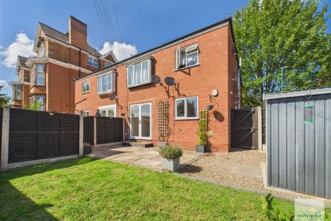 2 bedroom ground floor flat for sale, Cambria Mews, Nottingham