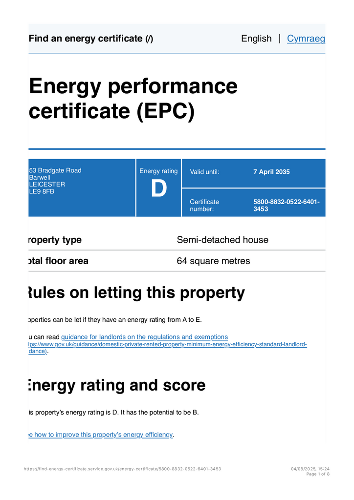 EPC