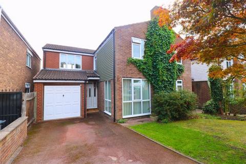 5 bedroom detached house for sale, Gorway Close, Walsall