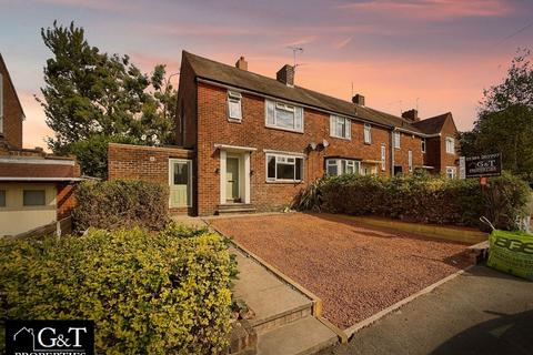 2 bedroom end of terrace house for sale, Pheasant Street, Brierley Hill