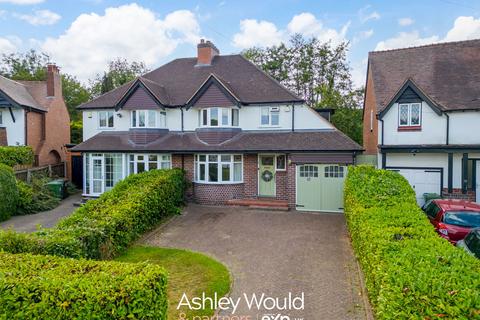 undefined, Meadowfield Road, Birmingham B45