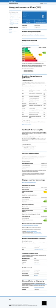 EPC